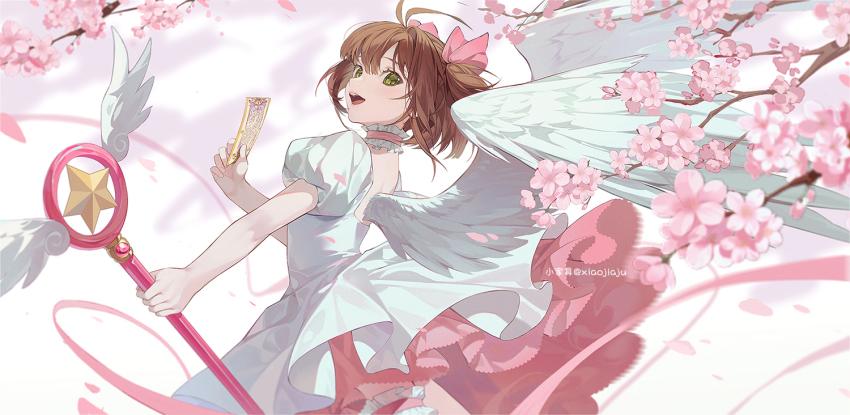 Kinomoto Sakura (Cardcaptor Sakura) Rule 34 Image
