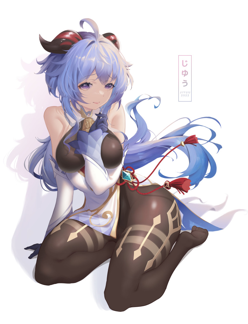 Ganyu (Genshin Impact) Rule 34 Image