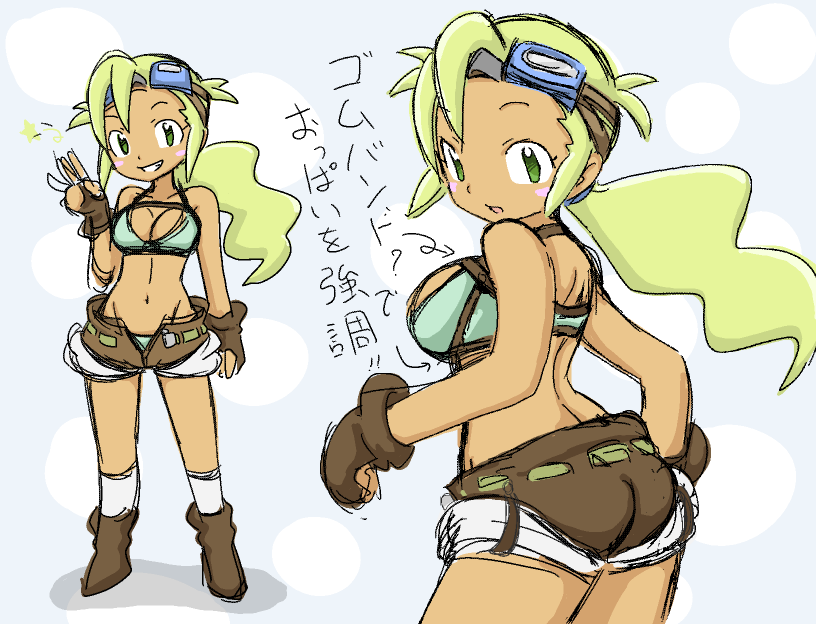 Blonde Hair Rule 34 Image
