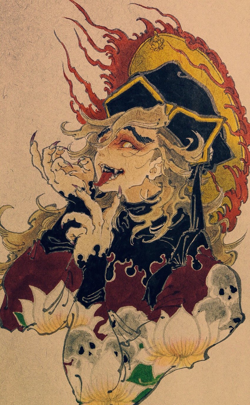 Kimetsu No Yaiba Rule 34 Image