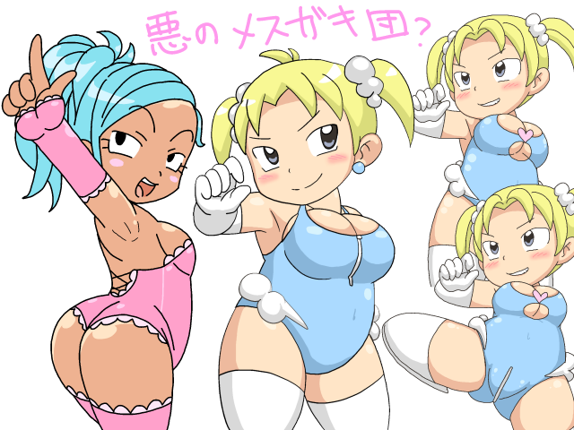Blonde Hair Rule 34 Image