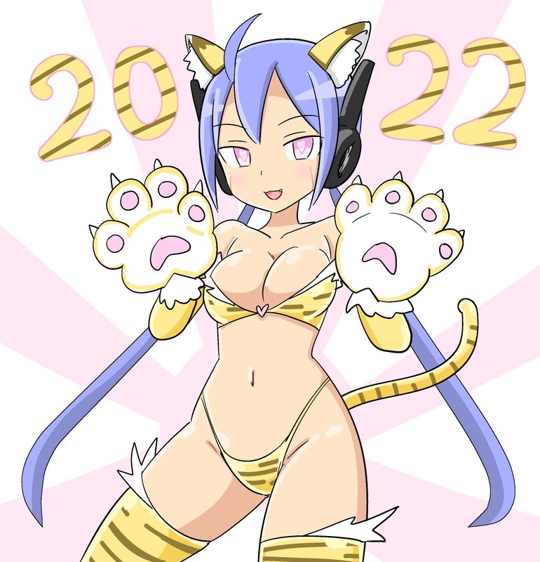 Animal Costume Rule 34 Image