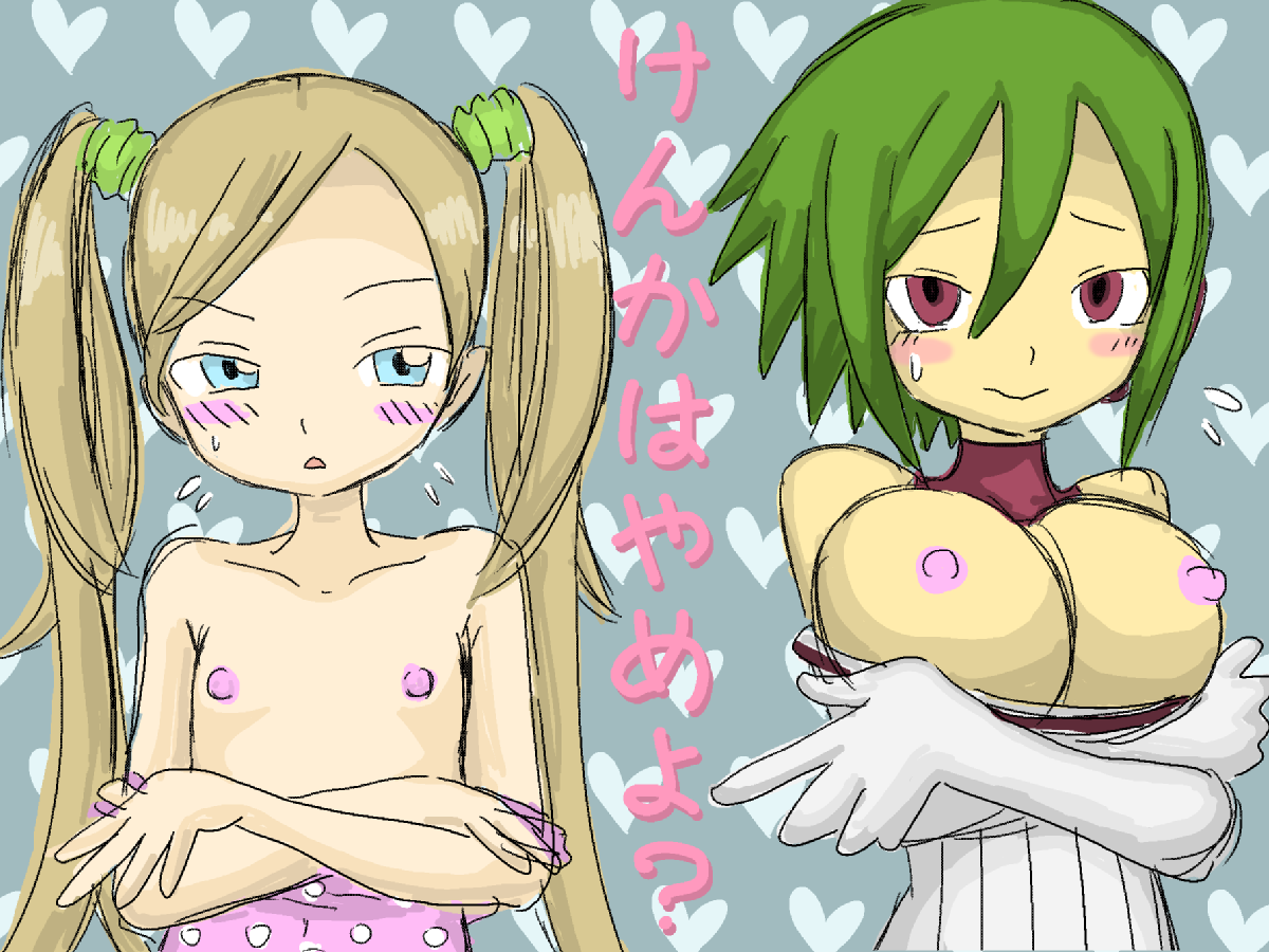 Blonde Hair Rule 34 Image