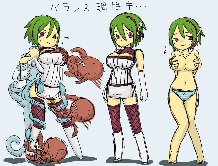 Breasts Rule 34 Image