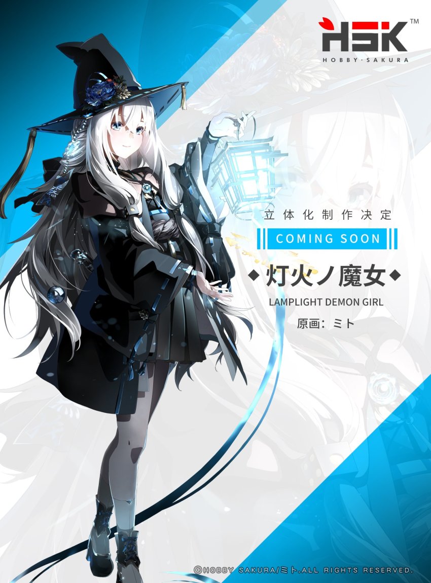 English Text Rule 34 Image