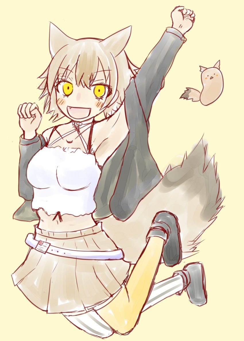 Coyote (Kemono Friends) Rule 34 Image