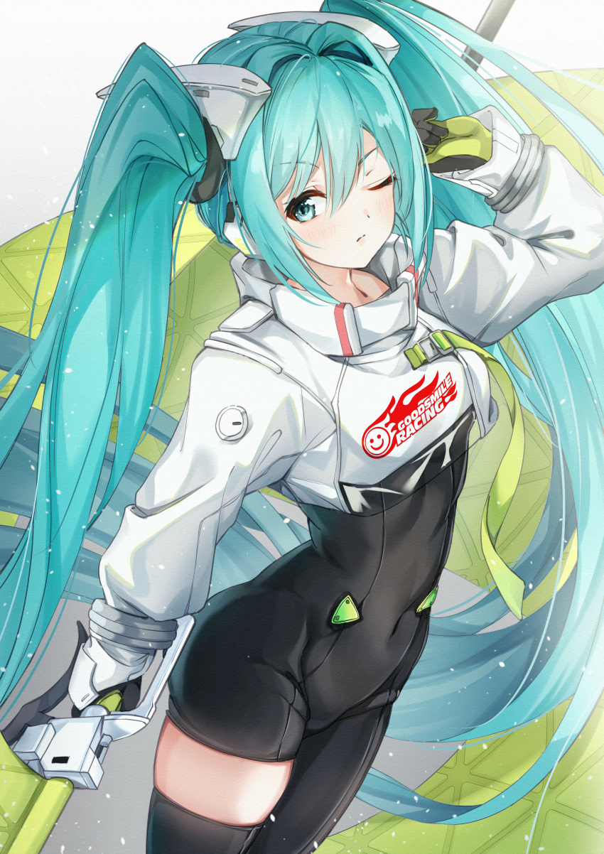 Hatsune Miku (Goodsmile Company) Rule 34 Image
