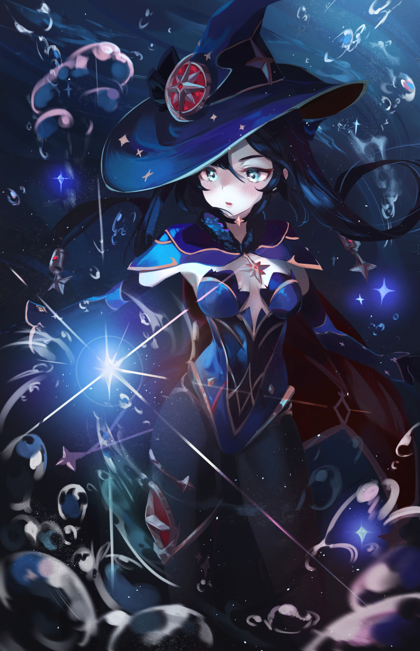 Mona (Genshin Impact) Rule 34 Image