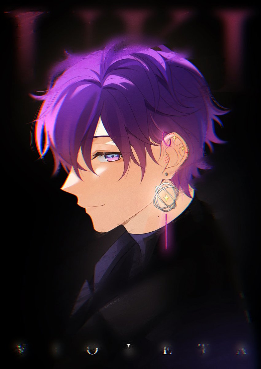 Uki Violeta (Nijisanji) Rule 34 Image