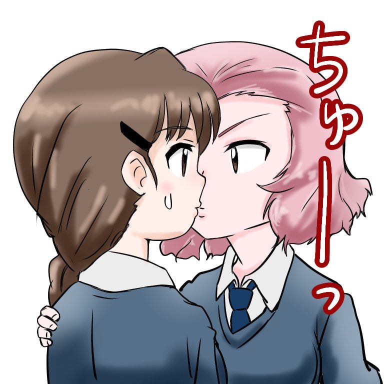 Girls Und Panzer Rule 34 Image
