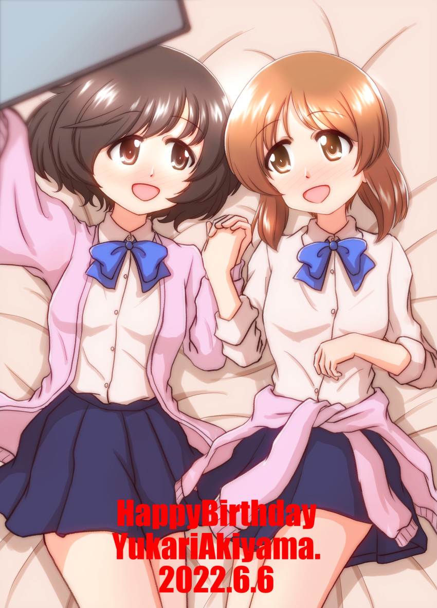 Akiyama Yukari (Girls Und Panzer) Rule 34 Image