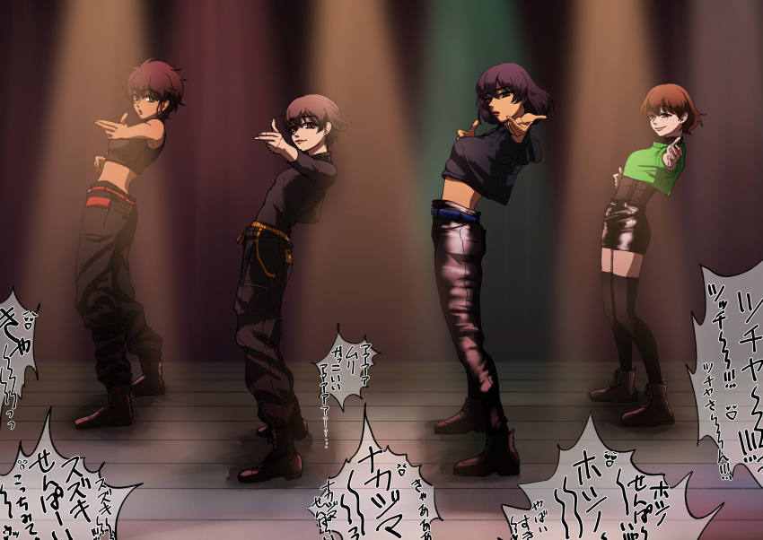Hoshino (Girls Und Panzer) Rule 34 Image