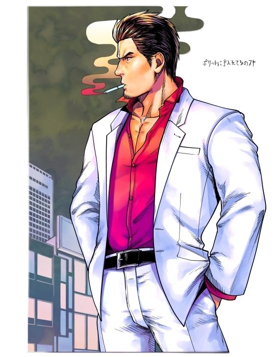 Kiryu Kazuma (Ryuu Ga Gotoku (Series)) Rule 34 Image