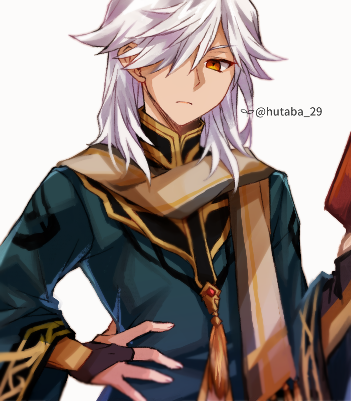 Cyno (Genshin Impact) Rule 34 Image
