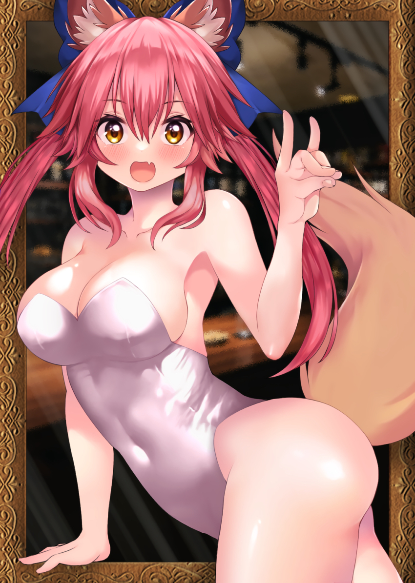 Tamamo No Mae (Fate) Rule 34 Image