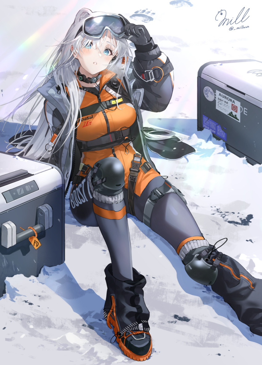 Aurora (Arknights) Rule 34 Image