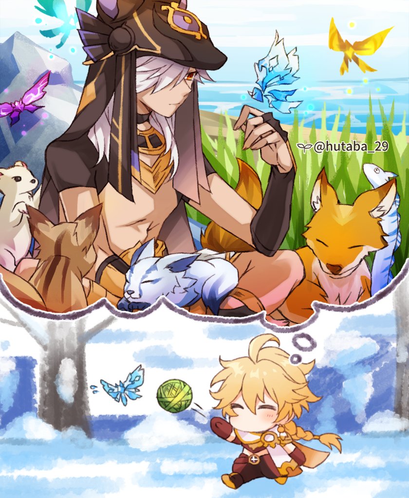 Aether (Genshin Impact) Rule 34 Image