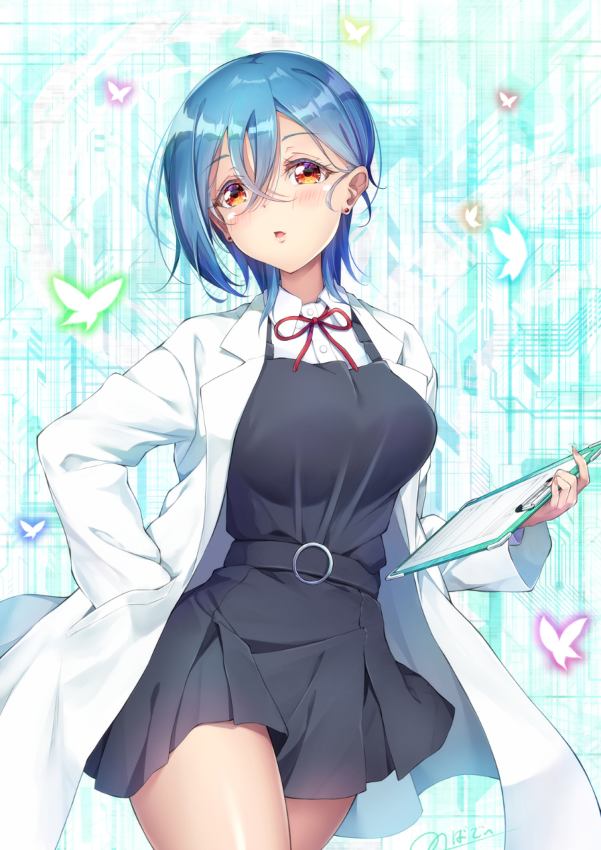 Wakana Shiki (Love Live!) Rule 34 Image