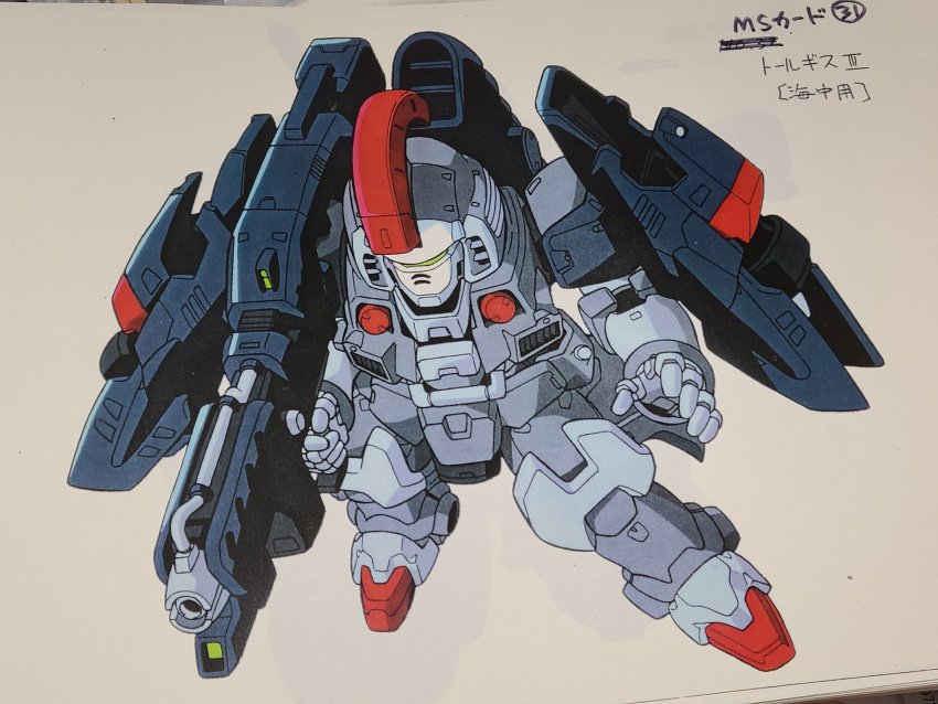 Gundam Rule 34 Image
