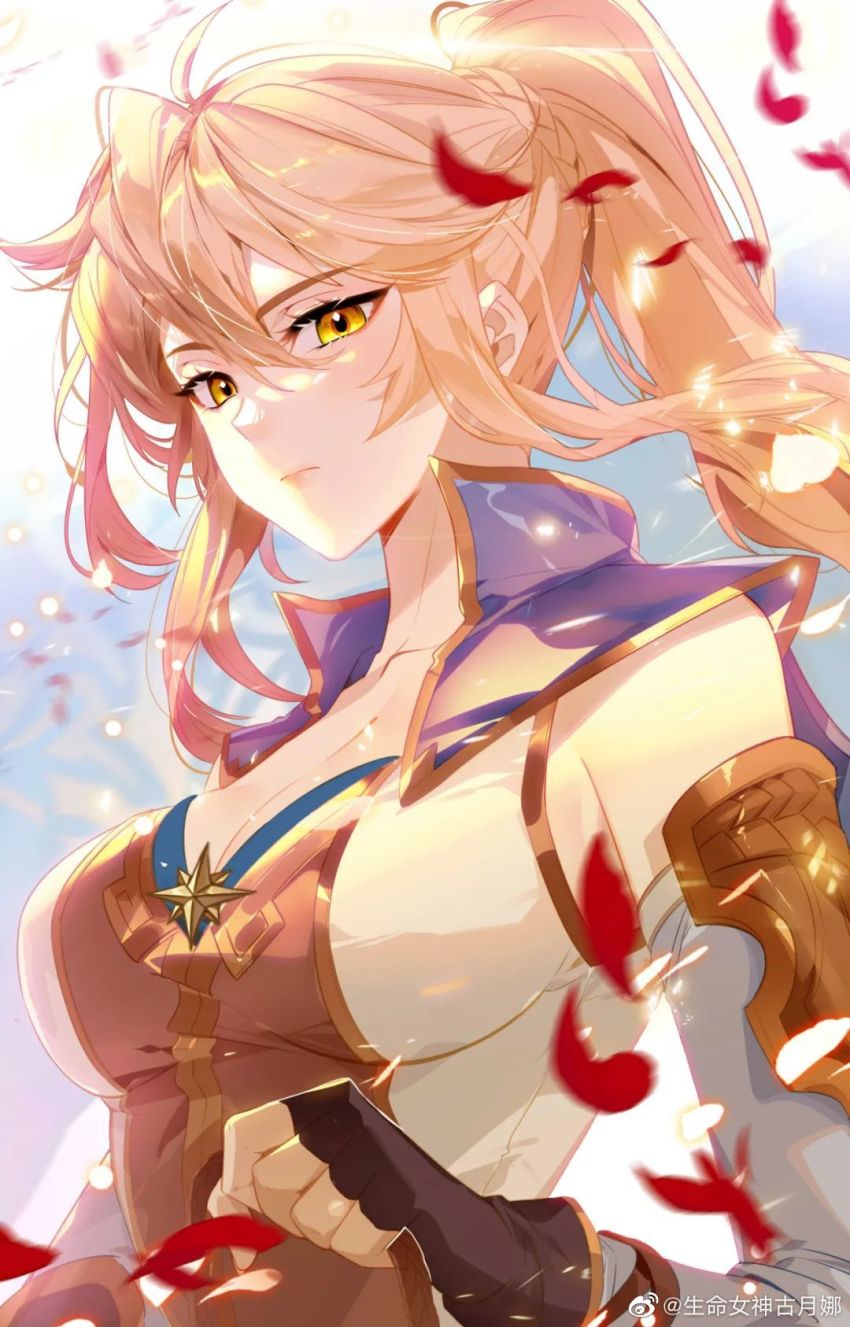 Jiang Qing'E (Wan Xiang Zhi Wang) Rule 34 Image