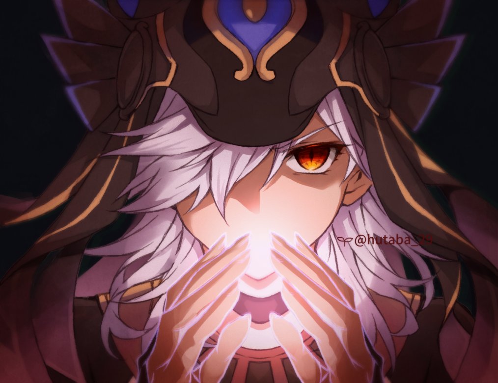 Cyno (Genshin Impact) Rule 34 Image