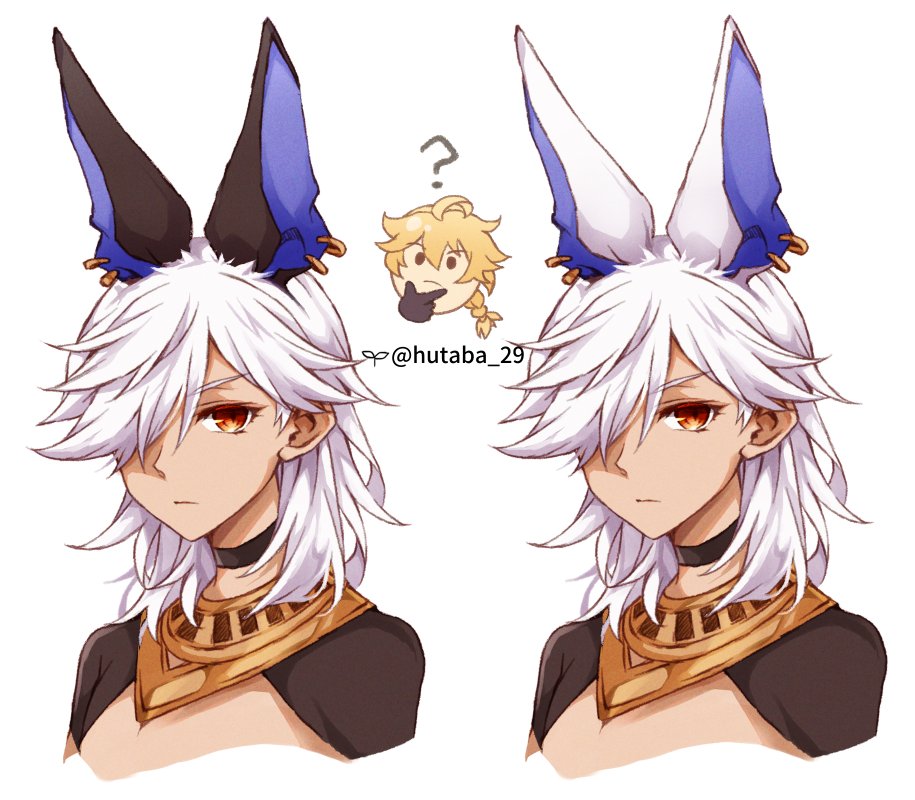 Aether (Genshin Impact) Rule 34 Image