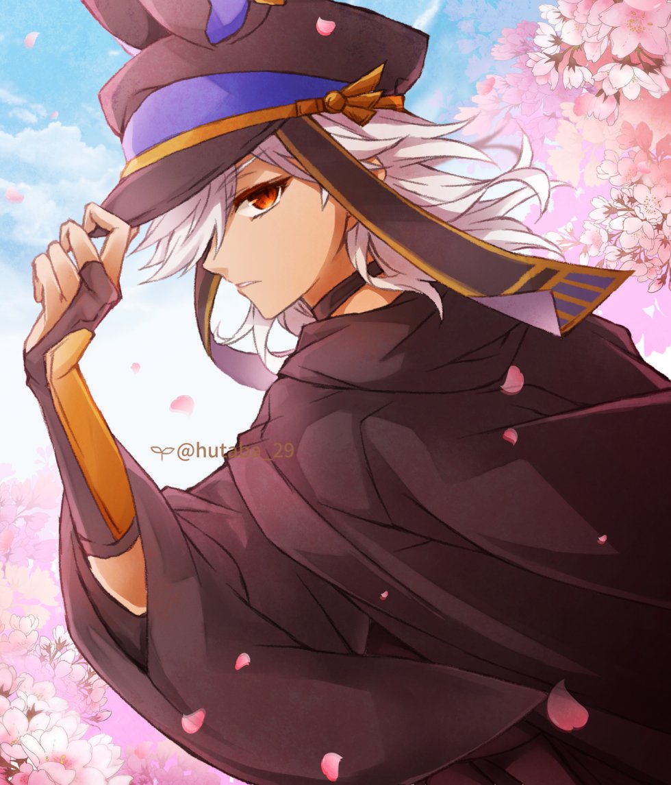 Cyno (Genshin Impact) Rule 34 Image