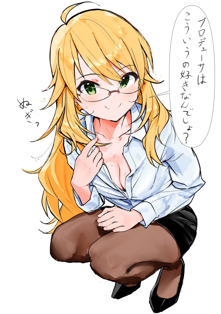 Hoshii Miki (Idolmaster) Rule 34 Image
