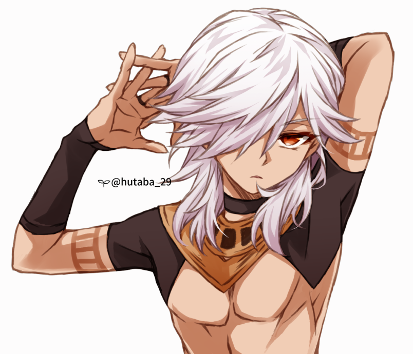Cyno (Genshin Impact) Rule 34 Image
