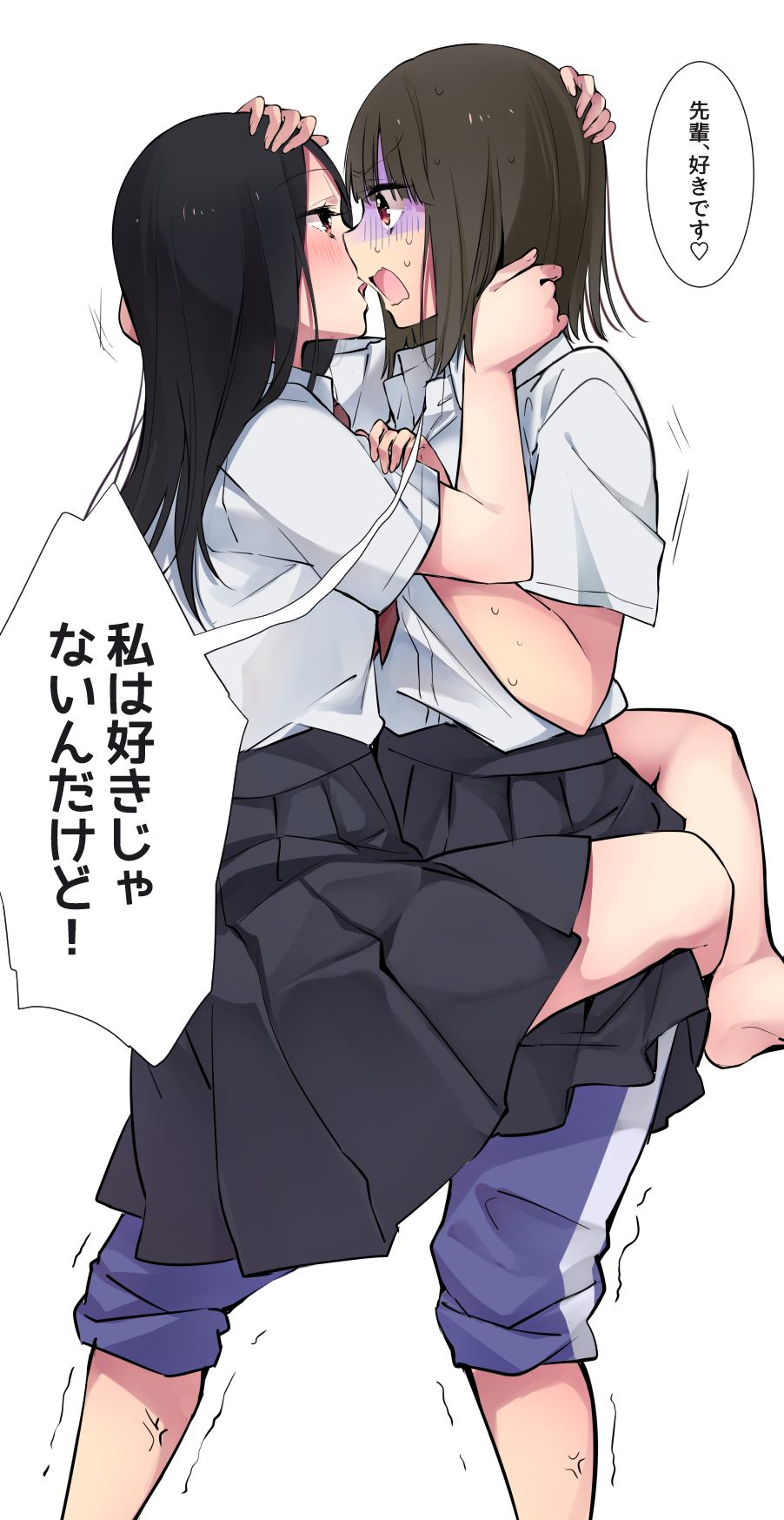 Original Rule 34 Image