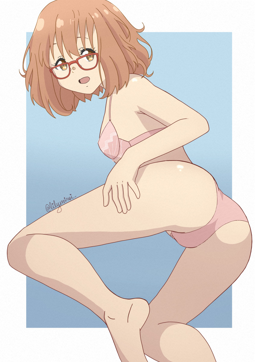 Kuriyama Mirai (Kyoto Animation) Rule 34 Image