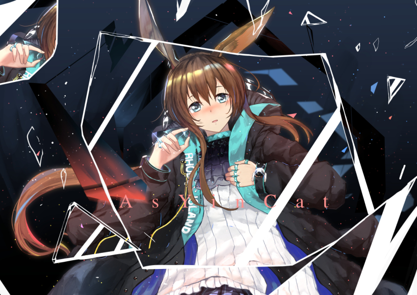 Amiya (Arknights) Rule 34 Image