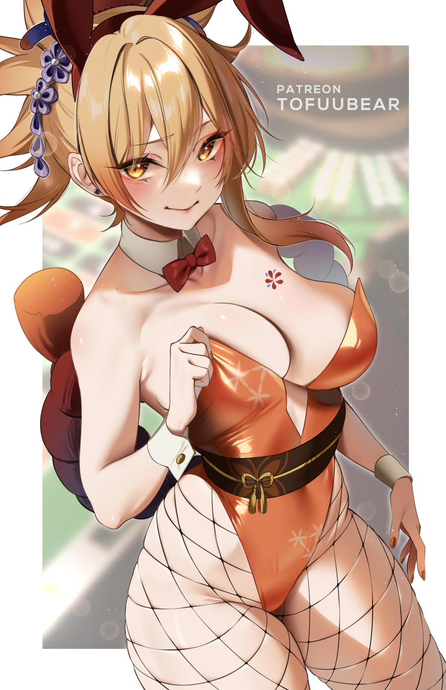Yoimiya (Genshin Impact) Rule 34 Image