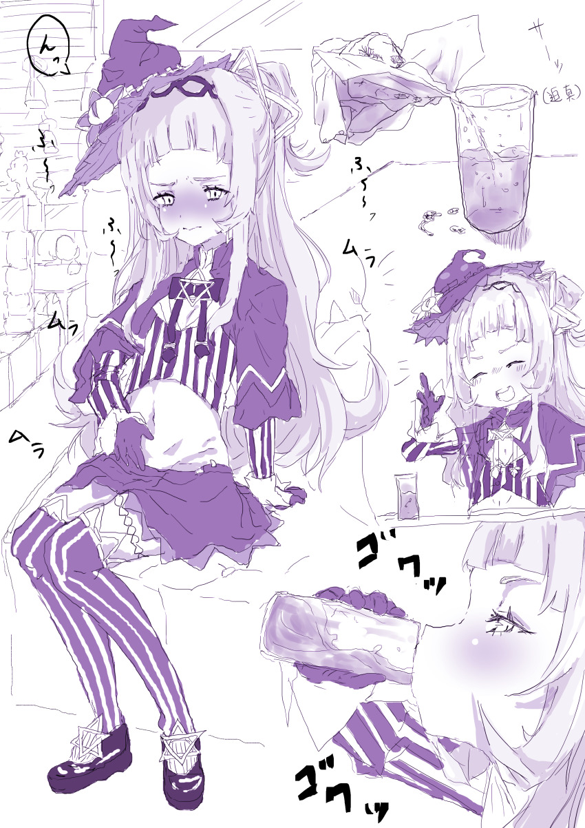 Murasaki Shion (Hololive) Rule 34 Image