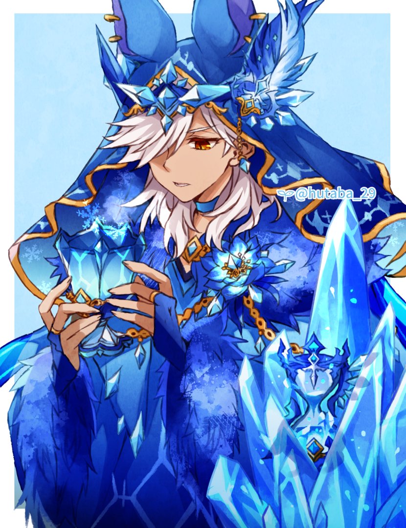 Cyno (Genshin Impact) Rule 34 Image