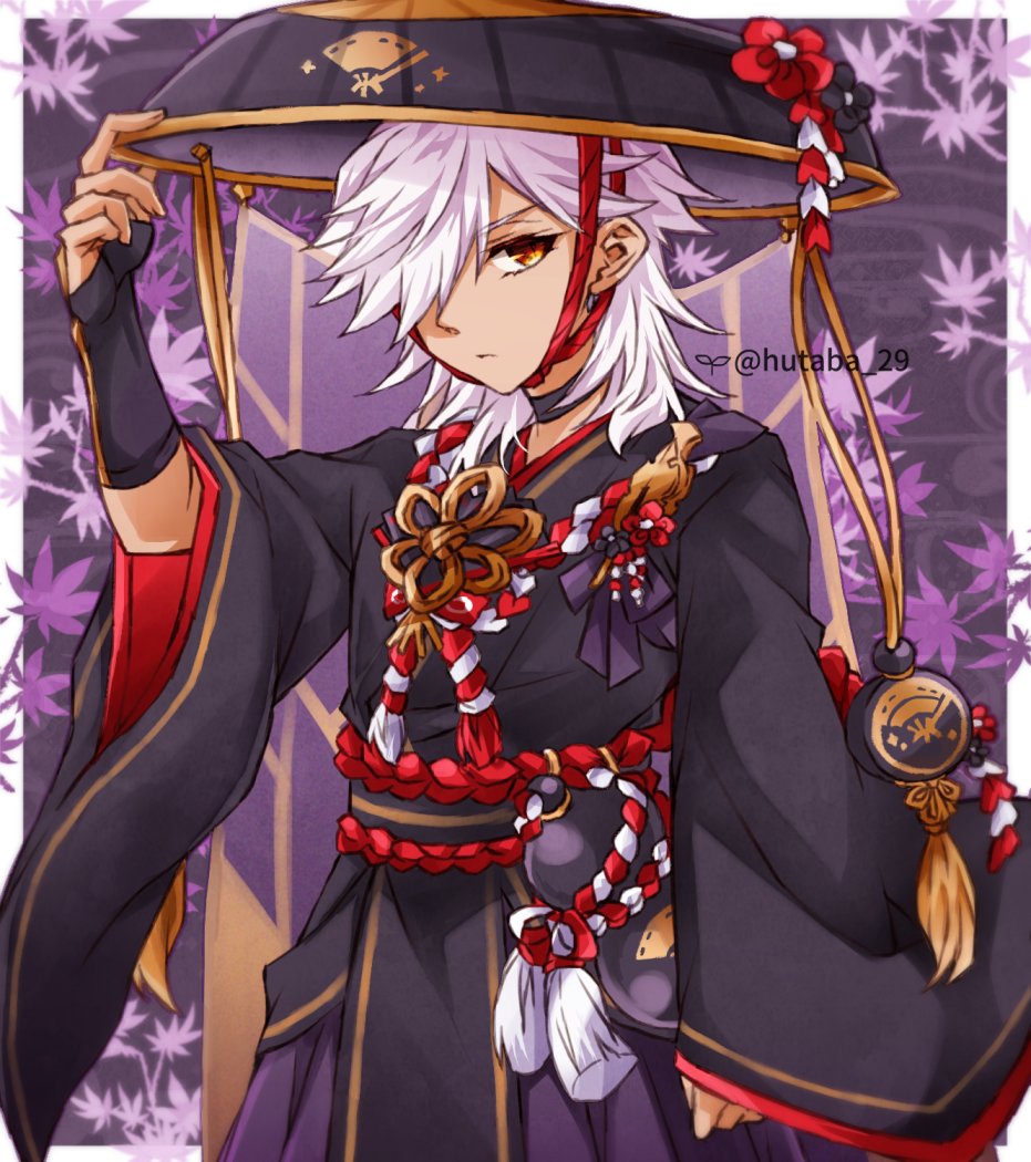 Cyno (Genshin Impact) Rule 34 Image