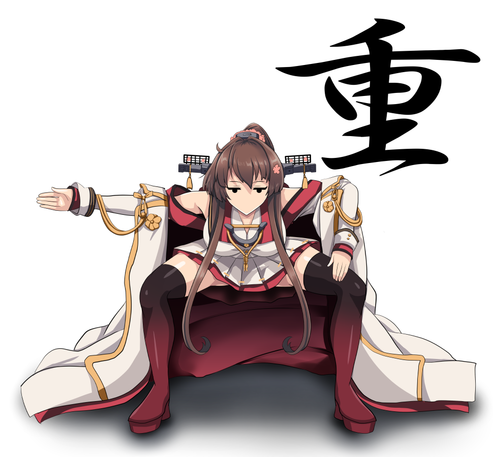 Kantai Collection Rule 34 Image