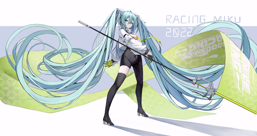 Hatsune Miku (Goodsmile Company) Rule 34 Image