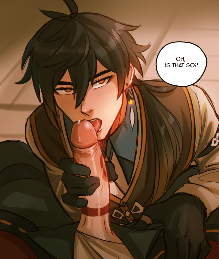 Zhongli (Genshin Impact) Rule 34 Image