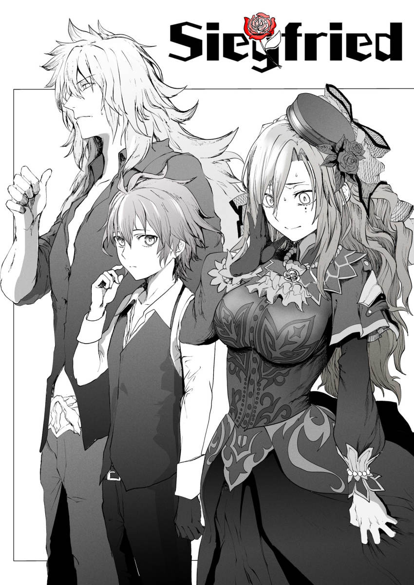 Kriemhild (Fate) Rule 34 Image