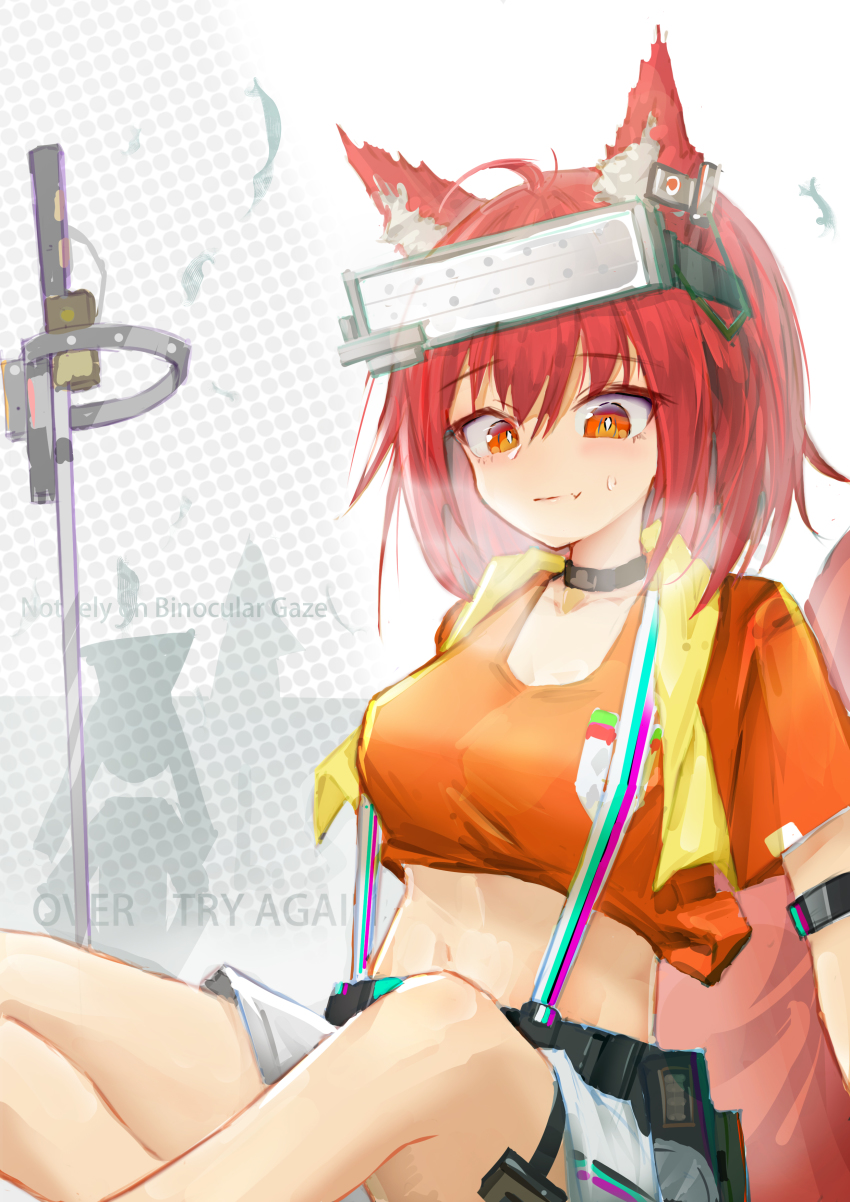Flametail (Arknights) Rule 34 Image