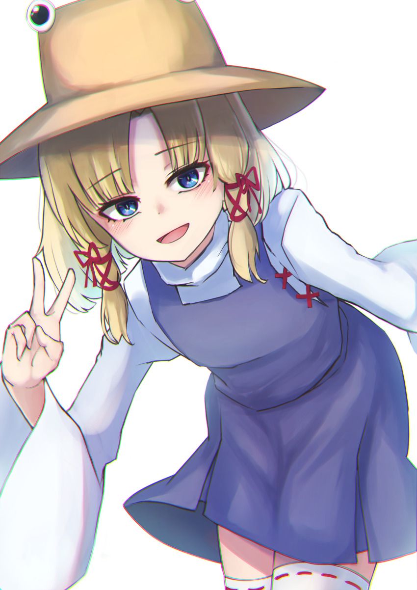 Moriya Suwako (Touhou) Rule 34 Image