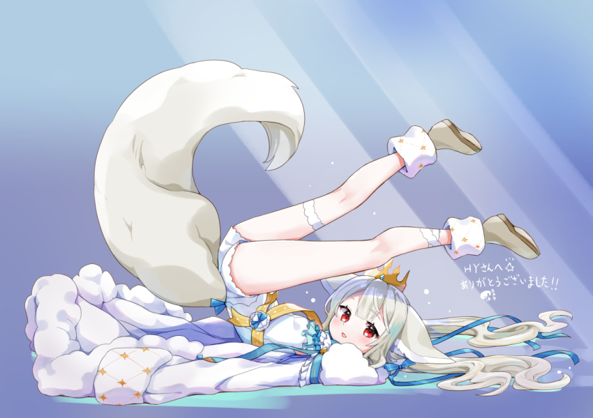 Original Rule 34 Image