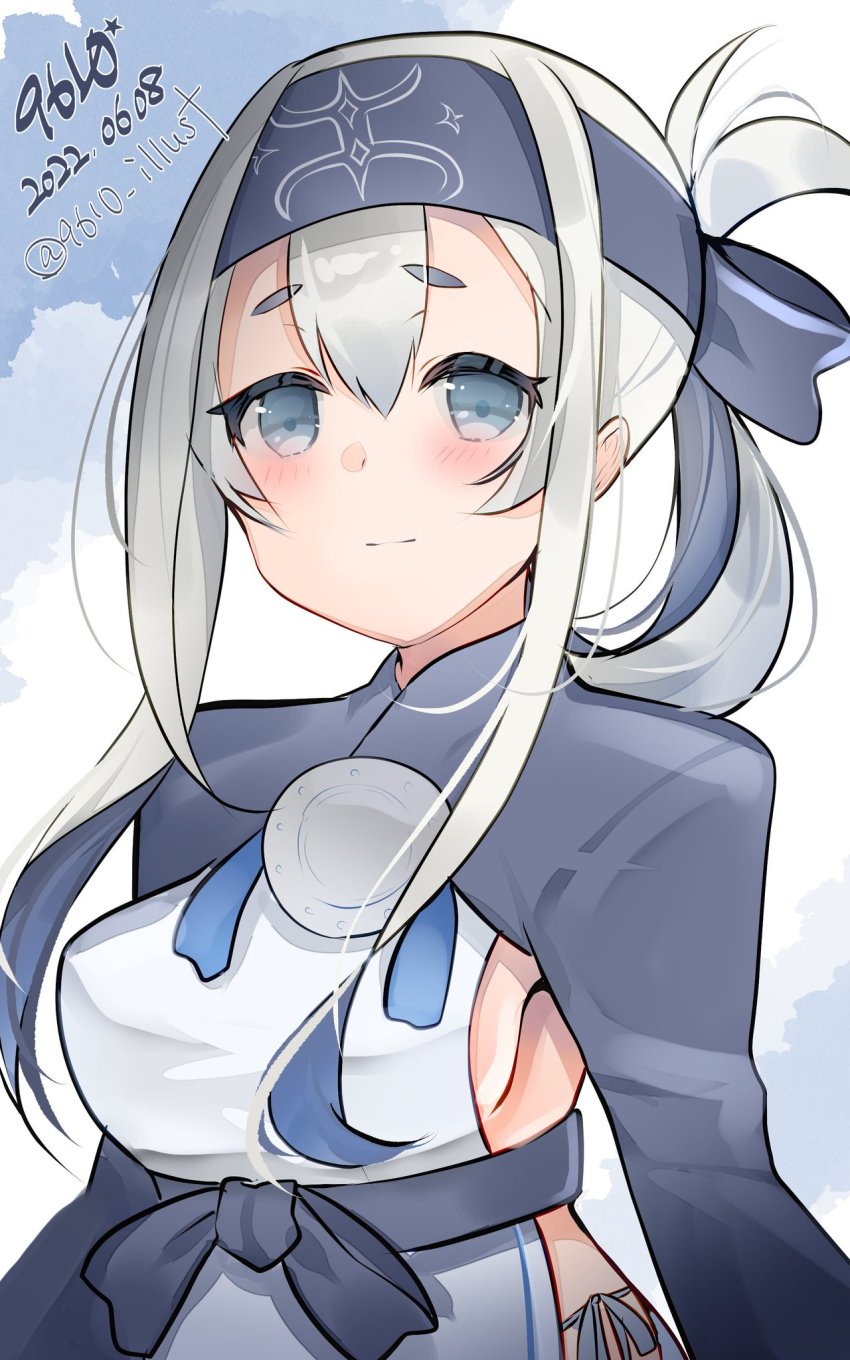 Kamoi (Kancolle) Rule 34 Image