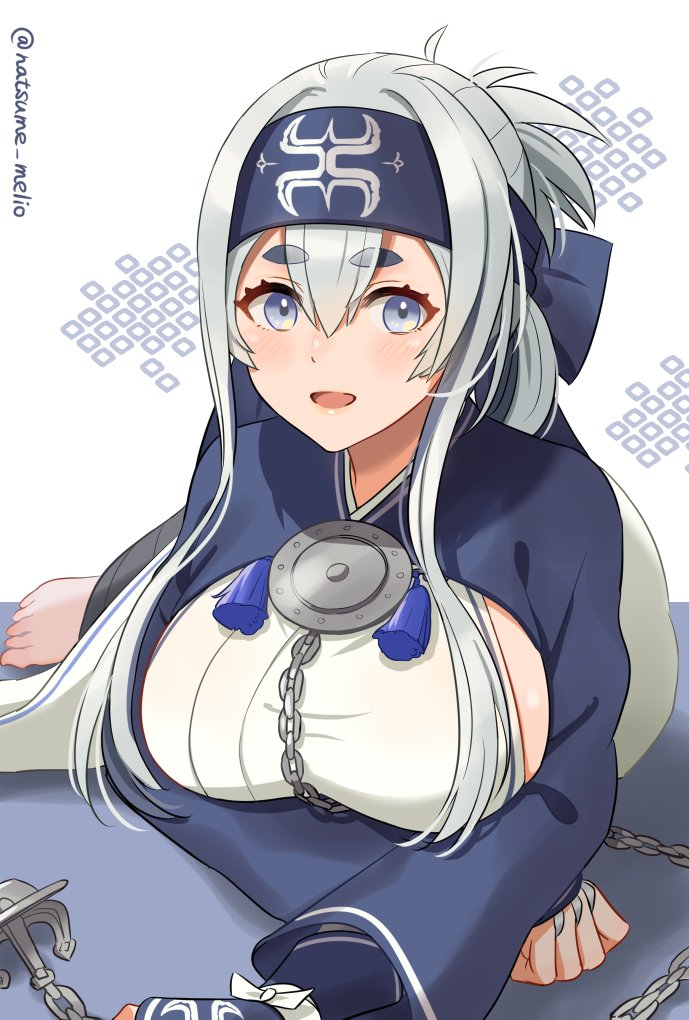 Kamoi (Kancolle) Rule 34 Image