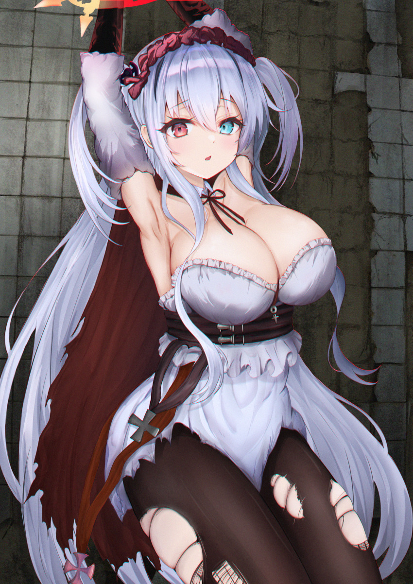 Elbing (Azur Lane) Rule 34 Image