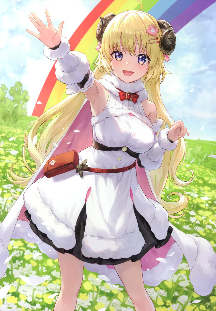Tsunomaki Watame (Hololive) Rule 34 Image