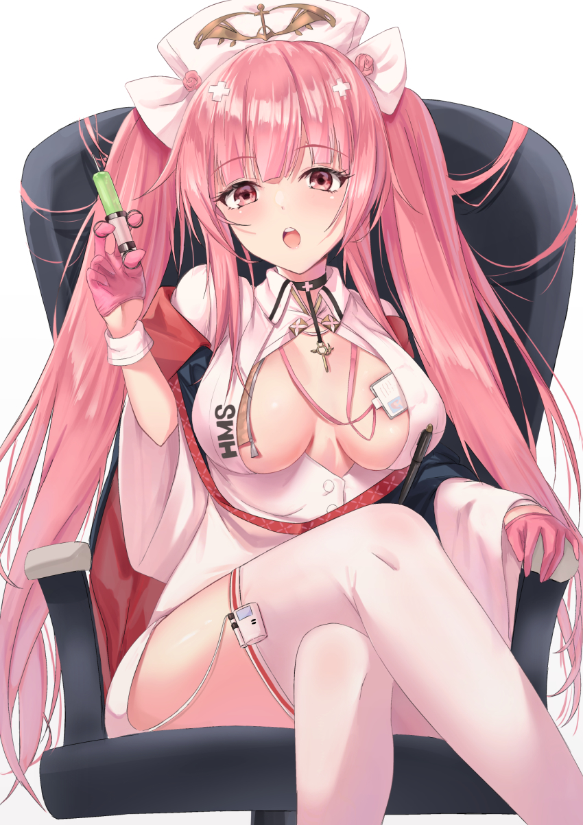 Perseus (Azur Lane) Rule 34 Image