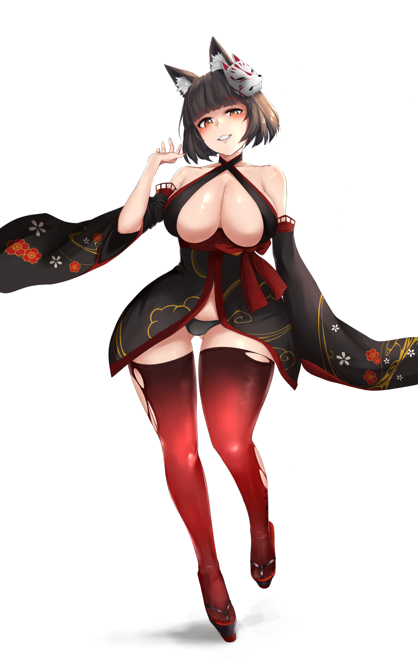 Yamashiro (Azur Lane) Rule 34 Image