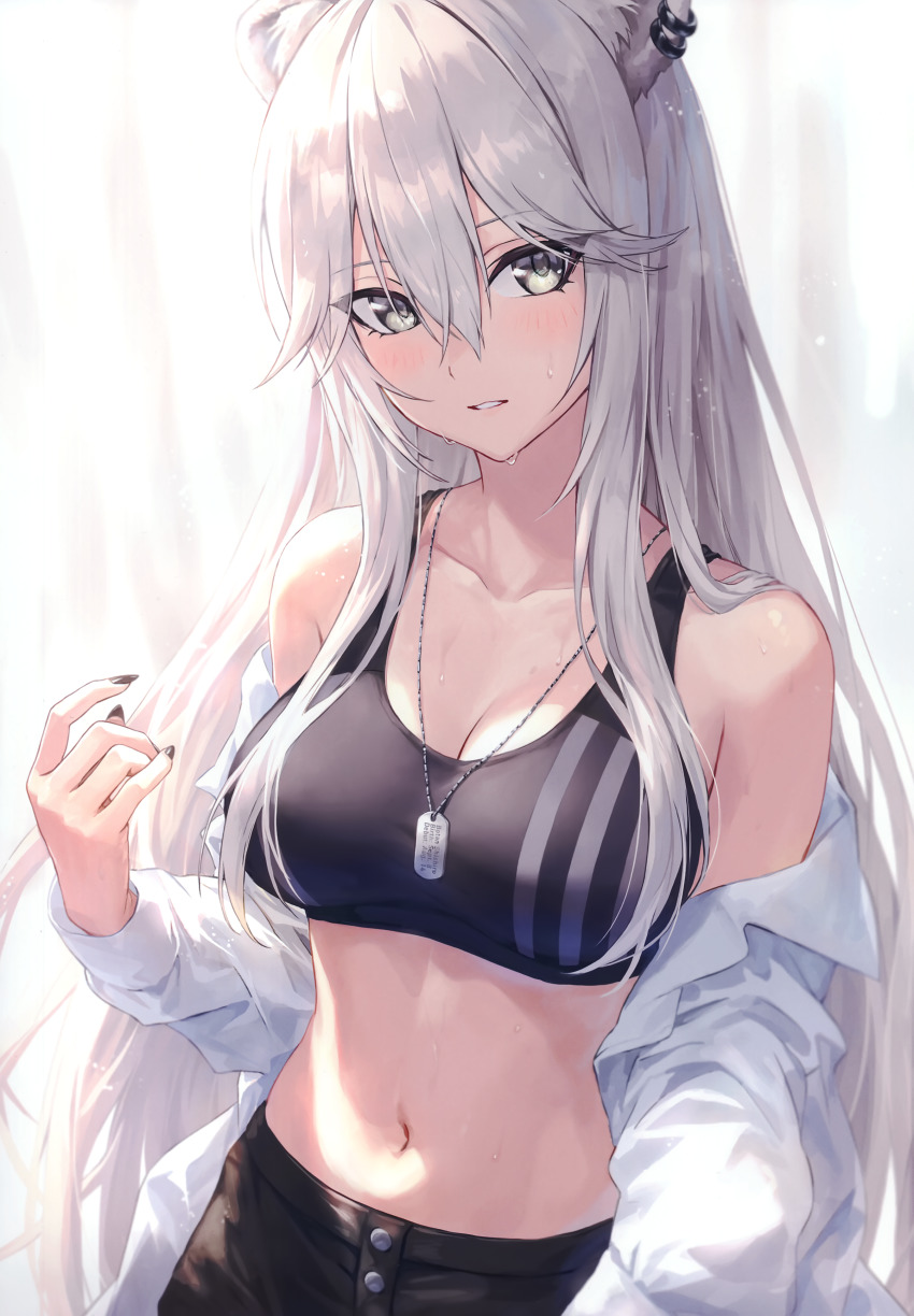 Shishiro Botan (Hololive) Rule 34 Image